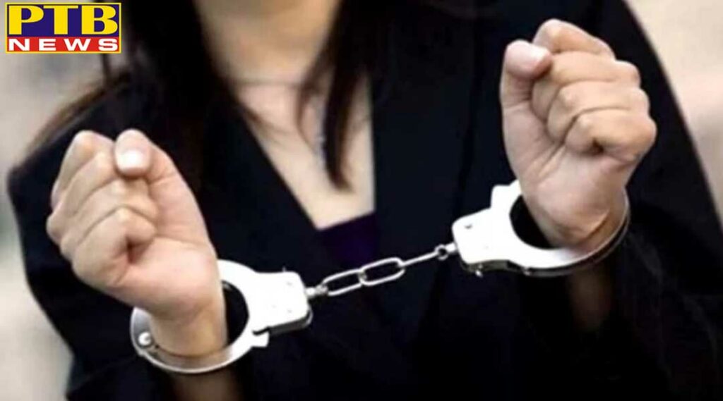 boy raped girl accused sister arrest Jaladhar Punjab