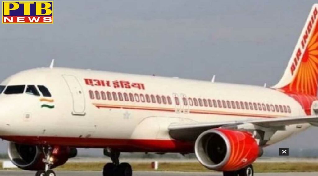 Oil companies stop fuel supply to Air India New Delhi