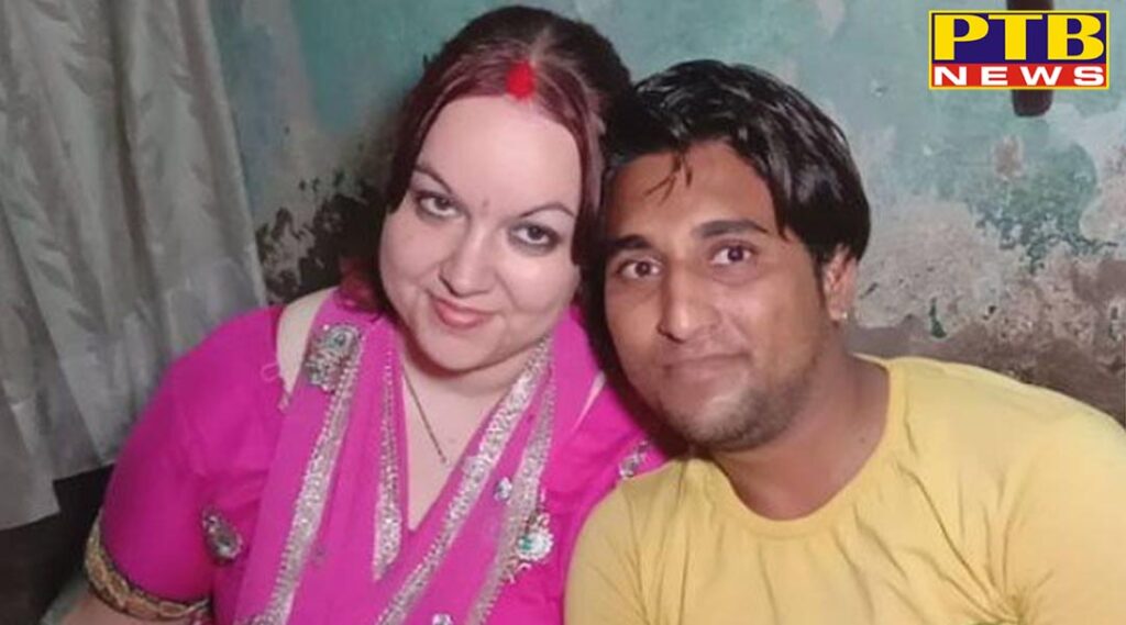 an american girl fell in love with punjabi boy on facebook and got married