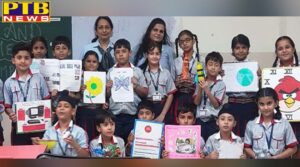 Students of GD Goenka School took part in 'Show and Tell' competition