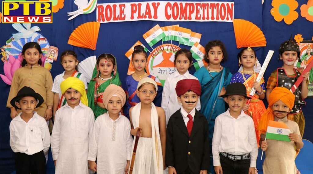 Tiny Tots of INNOKIDS swathed in the colours of Patriotism