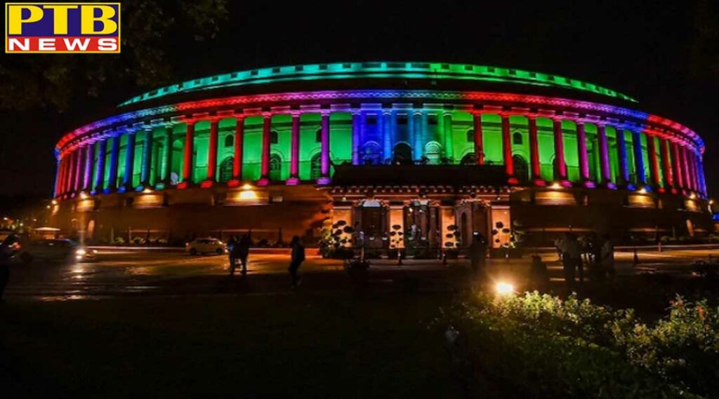 parliament New Delhi house