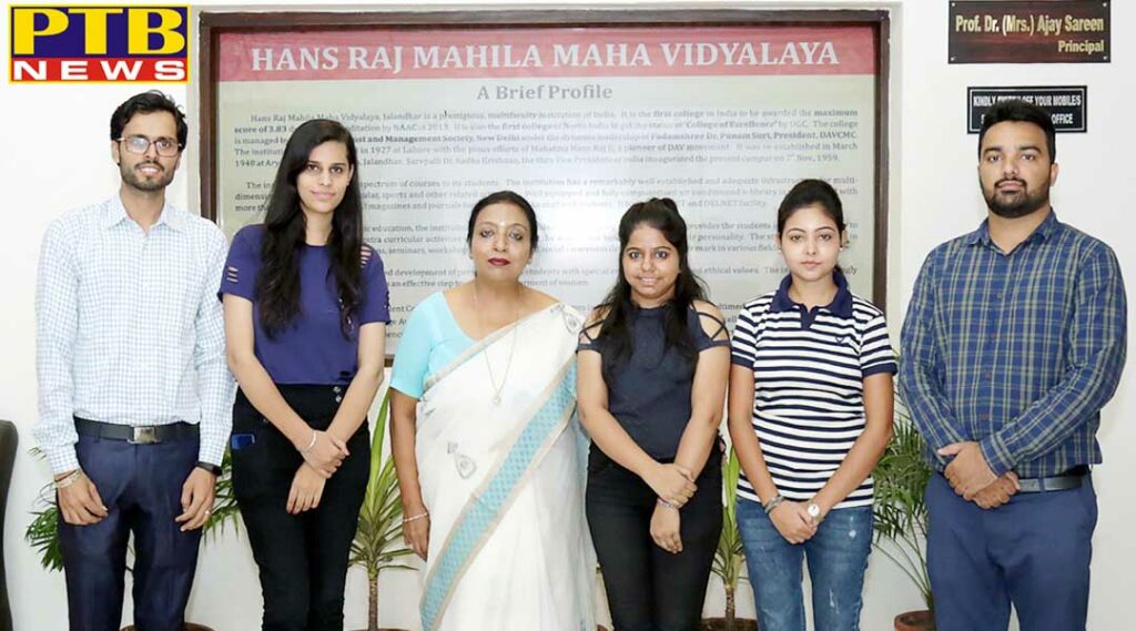 HMV students of B.Voc(Web Technology) and Multimedia) Semester-VI bagged top positions