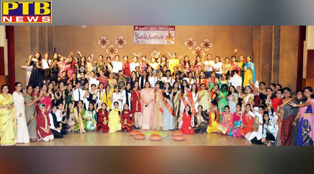 KMV Organizes Talent Spotlight 2019 Young KMVites Showcase Their Talent