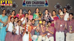 KMV Organizes An Inter School Competition 264 Students From 24 Different Schools Participate