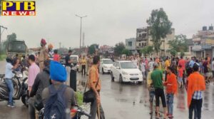 PTB Big Breaking News Jalandhar punjab bandh