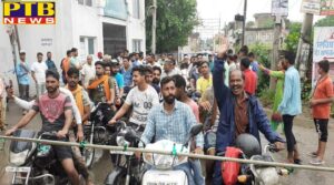 PTB Big Breaking News Jalandhar punjab bandh