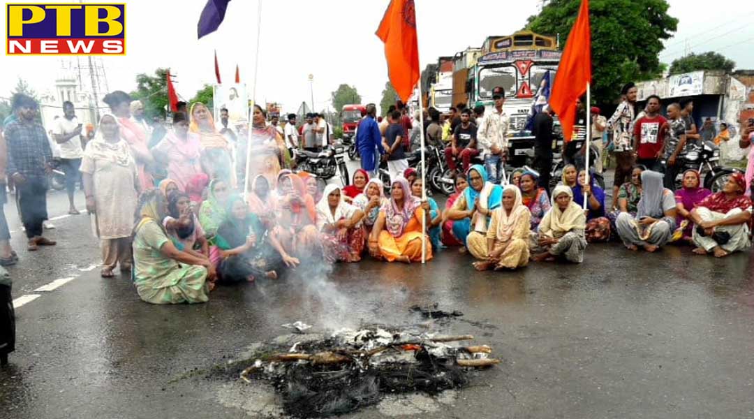 बारिश में भी जालंधर में दिखा बंद का असर,