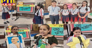 Hindi week celebrated in GD Goenka international School Jalandhar