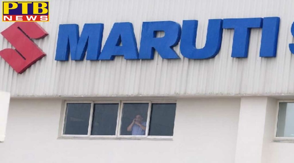 Automobile Sector slowdown Maruti Suzuki Cuts temporary jobs