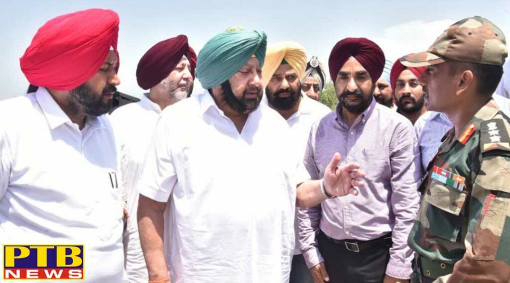 PUNJAB TO CANALISE ITS RIVERS, WITH TECHNICAL SUPPORT FROM WB & ADB, ANNOUNCES CAPT AMARINDER PTB Big Breaking News Jalandhar