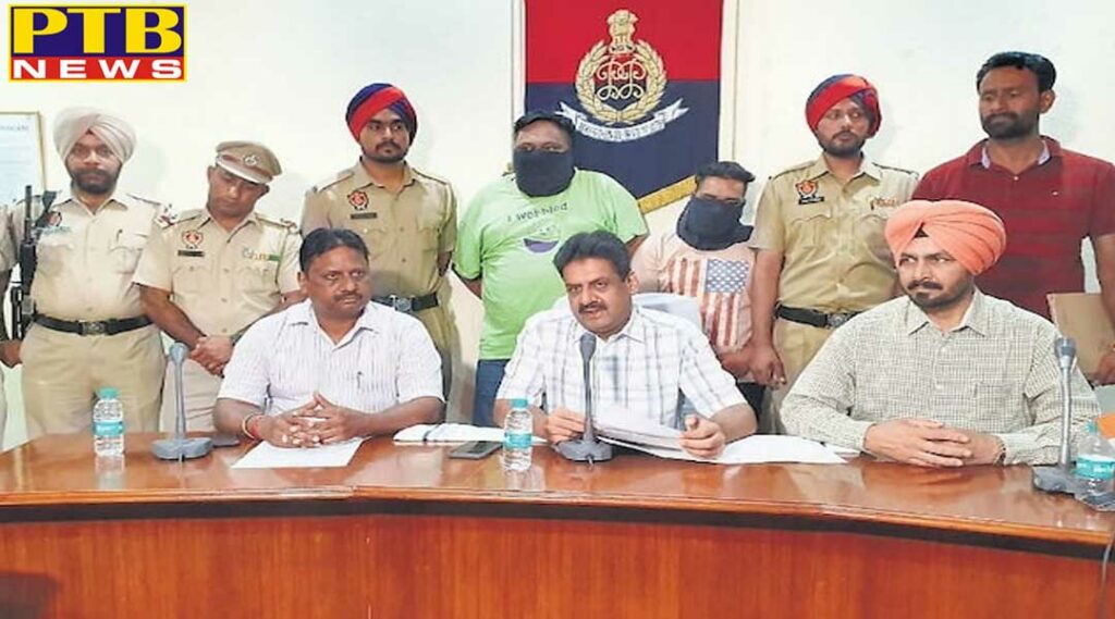 punjab DSP Brother and Bhabhi arrested with heroin Ludhiana