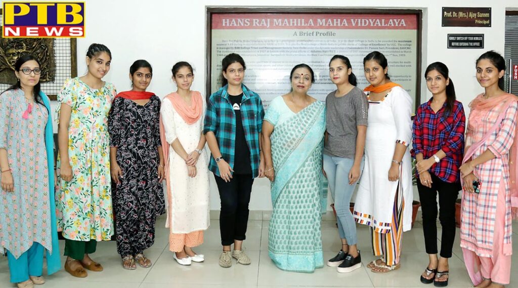M.Sc. (FD) students of HMV got University Positions