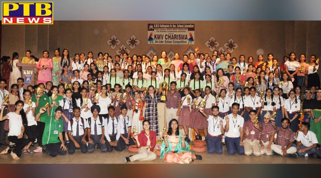 KMV Organizes An Inter School Competition 264 Students From 24 Different Schools Participate