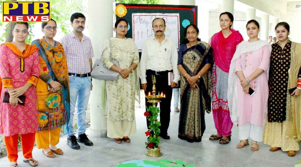 Celebration of "Akshay Urja Diwas" in H.M.V. Collegiate Sr. Sec. School