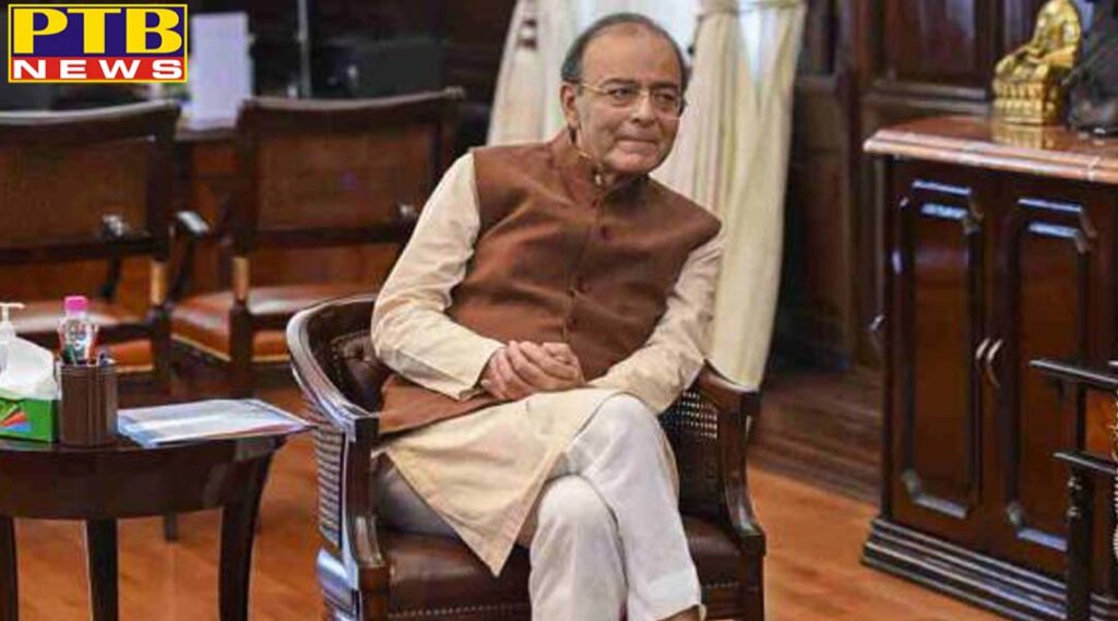 New Delhi former finance minister arun jaitley admitted to aiims