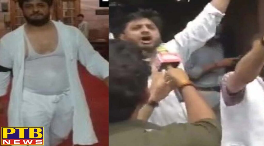 Remove Article370 35A PDP's RS MPs Nazir Ahmad Laway MM Fayaz protest