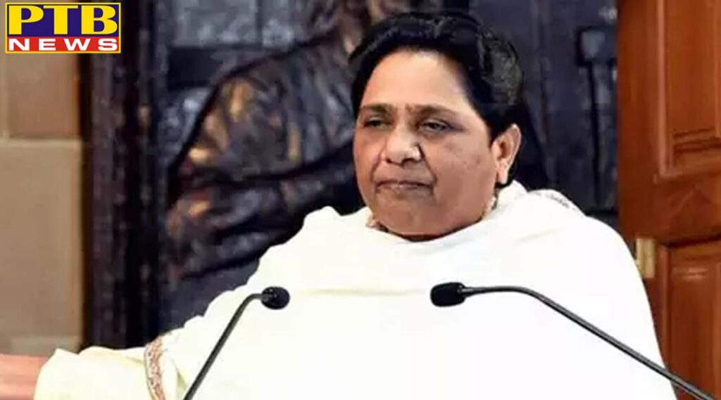 uttar pradesh lucknow bsp chief mayawati surprises all by supporting article 370 in rajyasabha