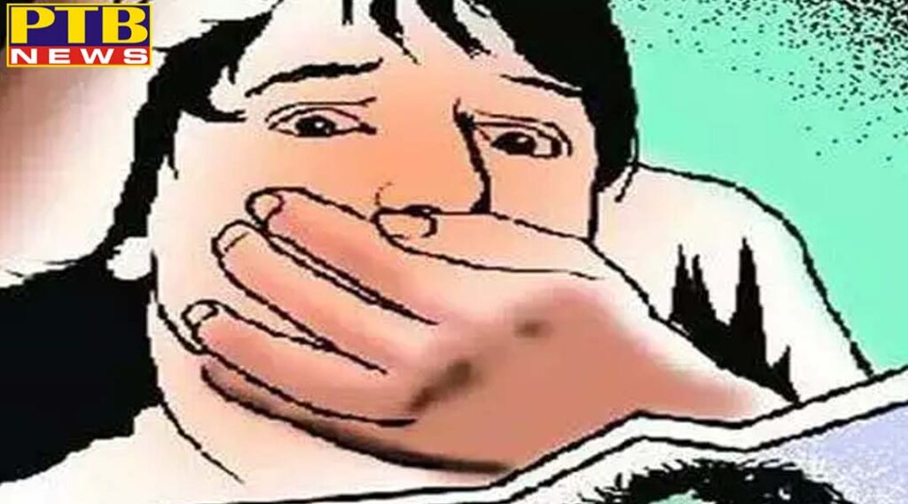 Attempt to kidnap girl in Jalandhar Kidnapper arrested Punjab