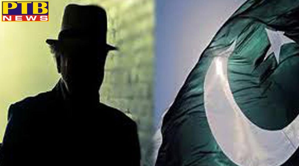 Jalandhar police arrested a harpal singh pala spy for Pakistan Rural Police Punjab Kartarpur Thana