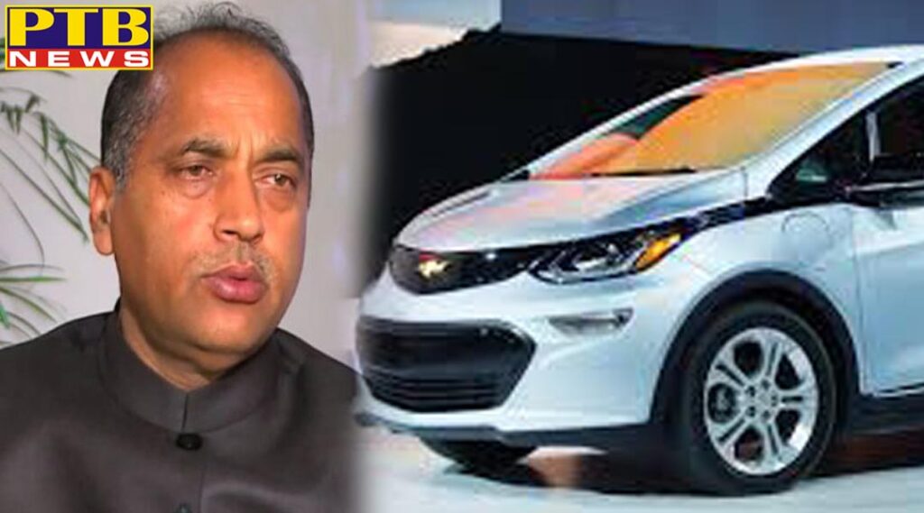 himachal CM Jairam will travel in 23 lakh electric car