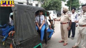 Jalandhar Traffic Police Challans for overloaded school vehicles
