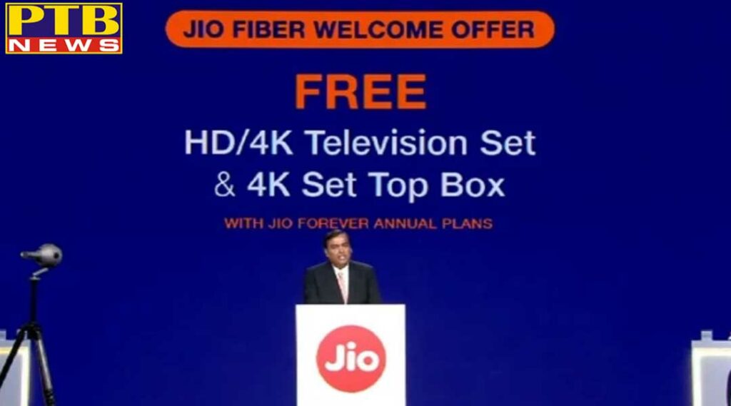 technology tech diary jio gigafiber plans launched user will get free led tv and 4k settop