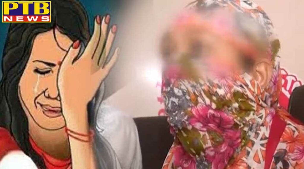 punjab student accused of raping teacher in bathinda