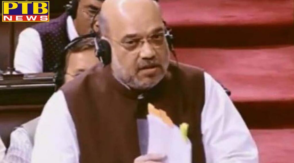 National amit shah will give a statement on jammu kashmir in parliament