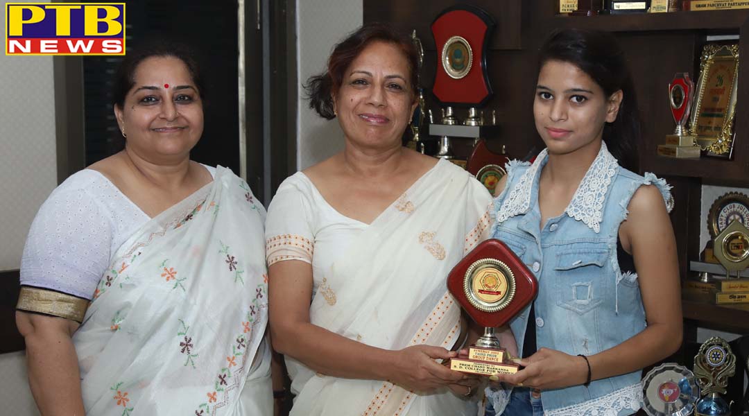 एस. डी. कॉलेज फॉर वीमेन की छात्रा ने यूनिवर्सिटी में हासिल किया चतुर्थ स्थान,