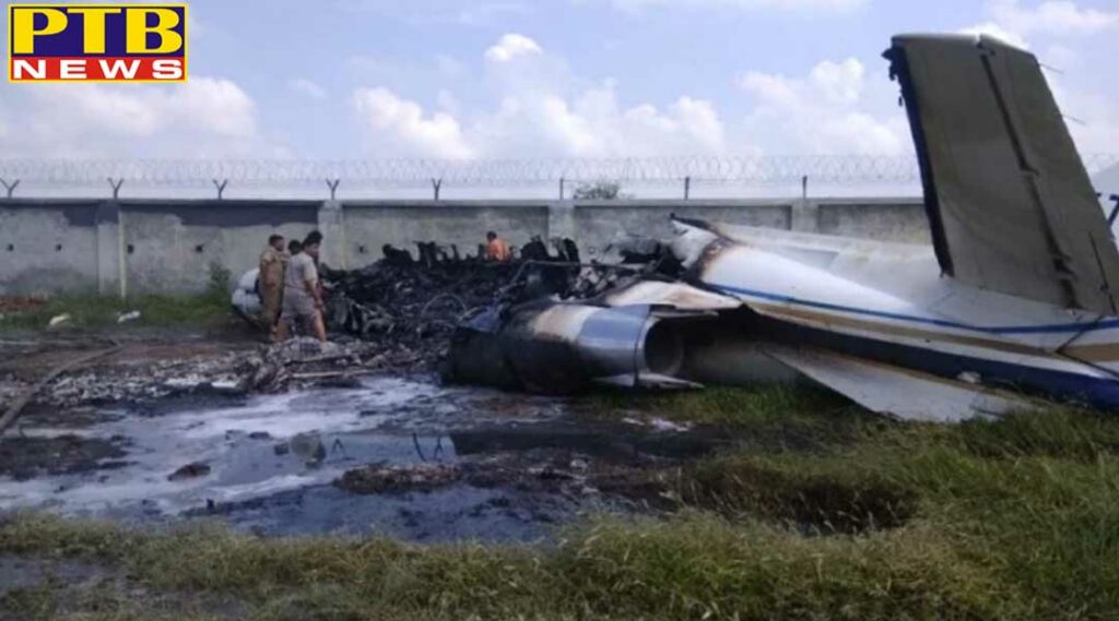 uttar pradesh aligarh air chartered plane crash while landing at aligarh dhanipur airstrip?