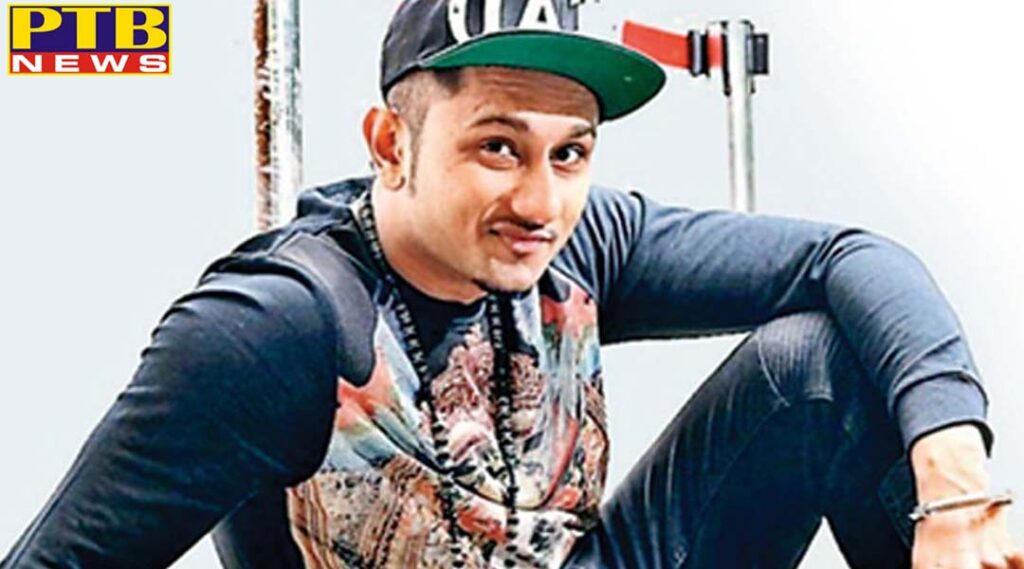 punjab jalandhar news up news lucknow non bailable warrant issued against honey singh for not appearing in court PTB Big Breaking News