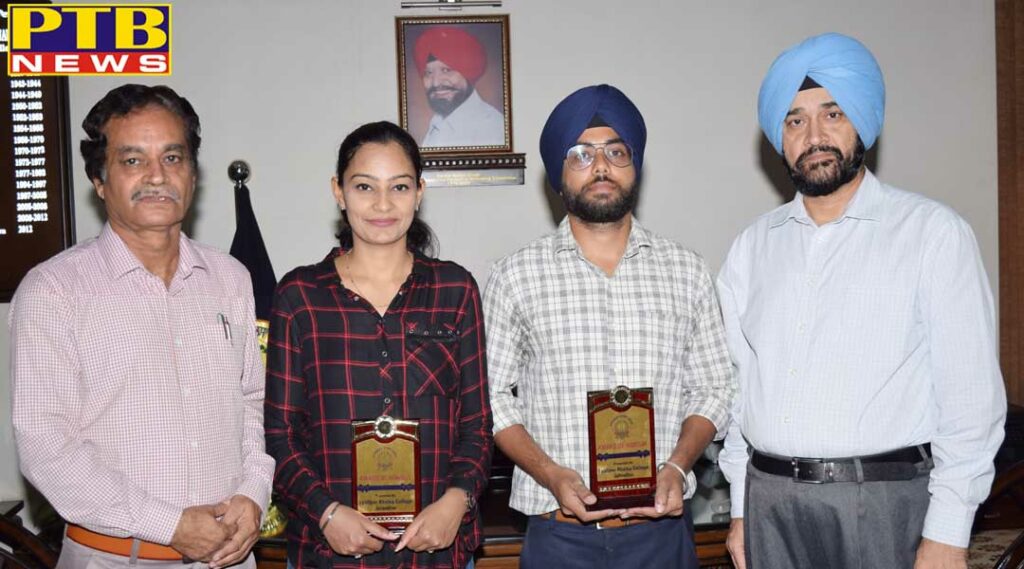 result of MA Bhugol 4th semester released by Guru Nanak Dev University was excellent