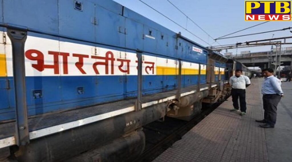 good news for passengers railways are preparing to reduce the fare of these trains by 25