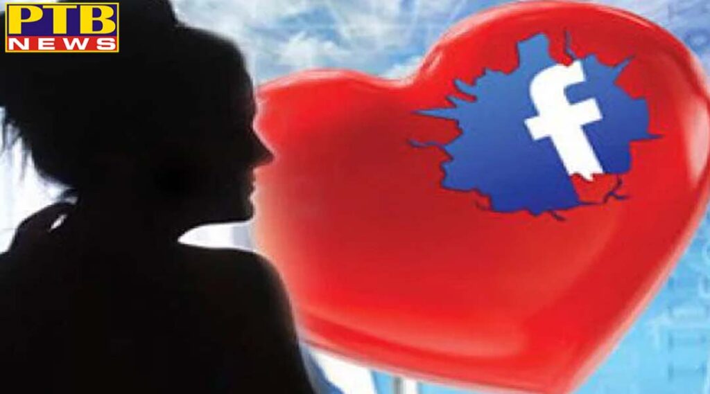 uttar pradesh up police constable make girlfriend on facebook sexually exploited her for two years ssp filed fir