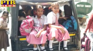 Jalandhar Traffic Police School Auto rikshaw Student Auto driver on the way Punjab