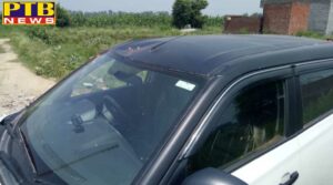 Gangsters and police fight in district Jalandhar Phillaur SHO injured four Arrested