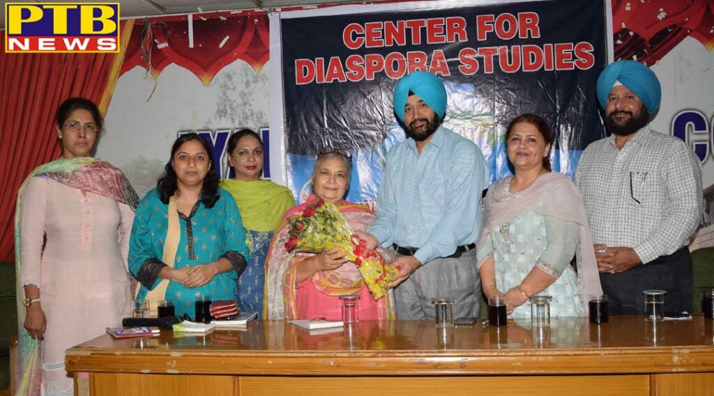 Center for Diaspora Studies was launched at Lyallpur Khalsa College Jalandhar