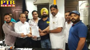 Against more than 100 hospitals in Jalandhar this institution demanded action from the mayor
