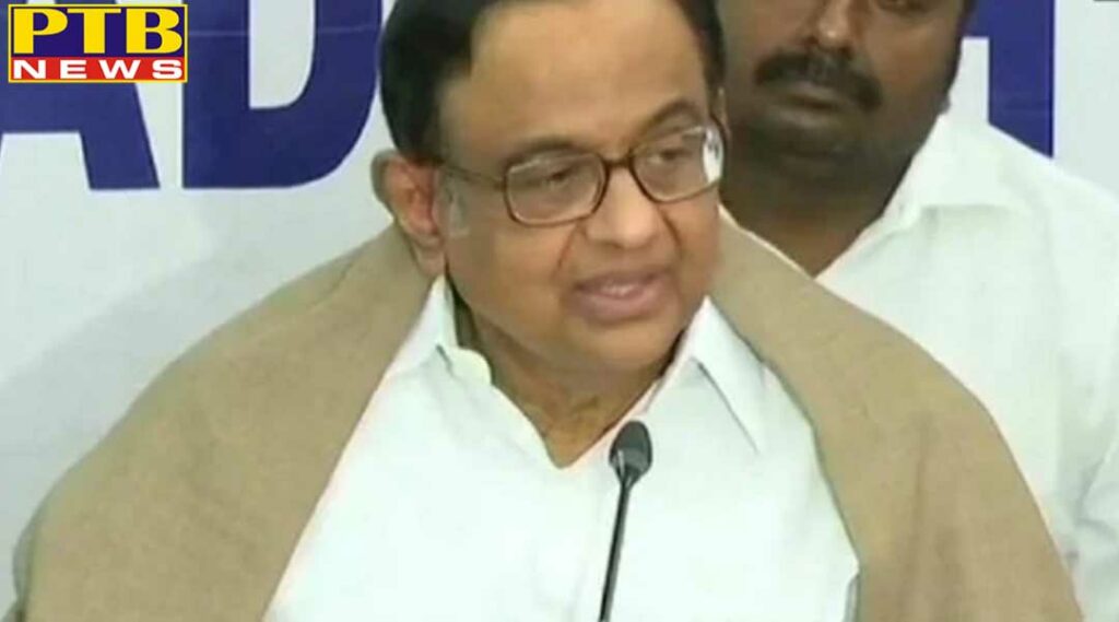 inx media case delhi high court dismisses anticipatory bail pleas of congress leader p chidambaram?
