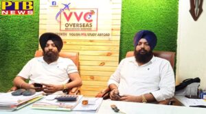 VVC Overseas Educational services Jalandhar Refusal Visa, Study Visa, Tourist Visa, Visitor Visa, Owners Ramandeep Singh, Gurpratap Singh and Gagandeep Singh