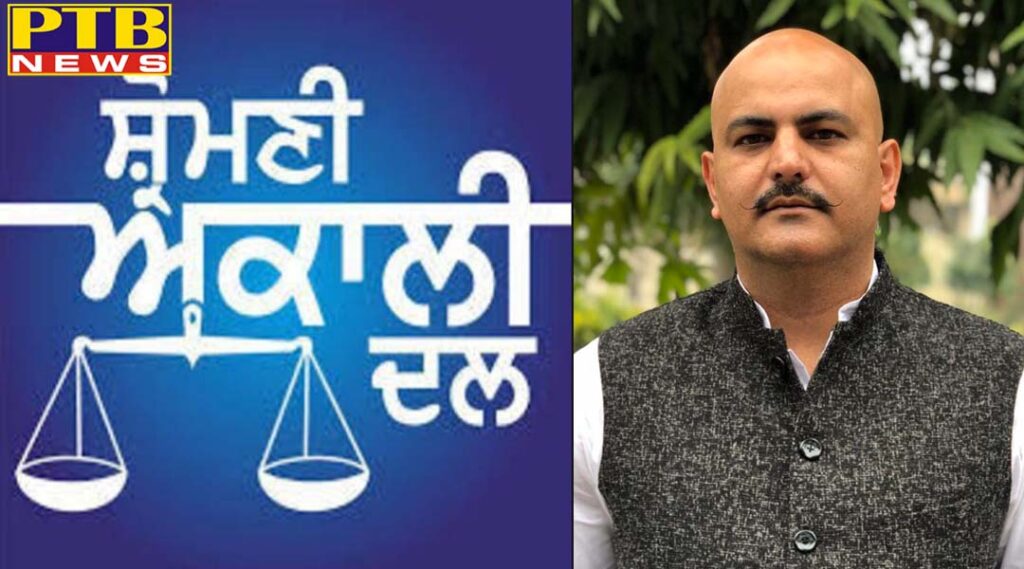 The Shiromani Akali Dal, as usual, progressed beyond the heights, this is my wish