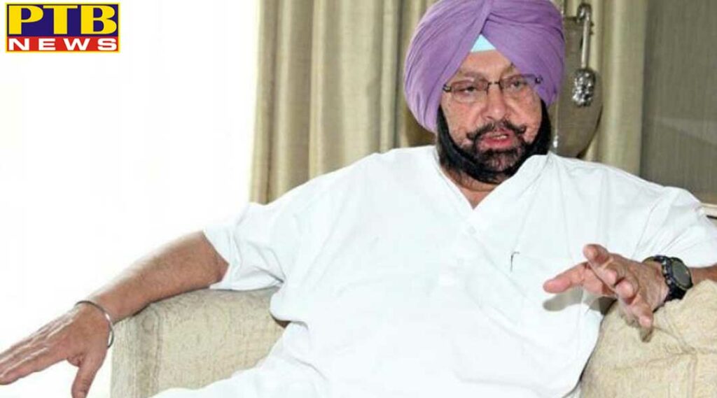 chandigarh pak minister fawad chaudhry punjabis indian army deny duty in kashmir cm amarinder shuts him down