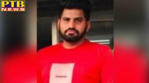 Faridkot shot on kabbadi player at faridkot