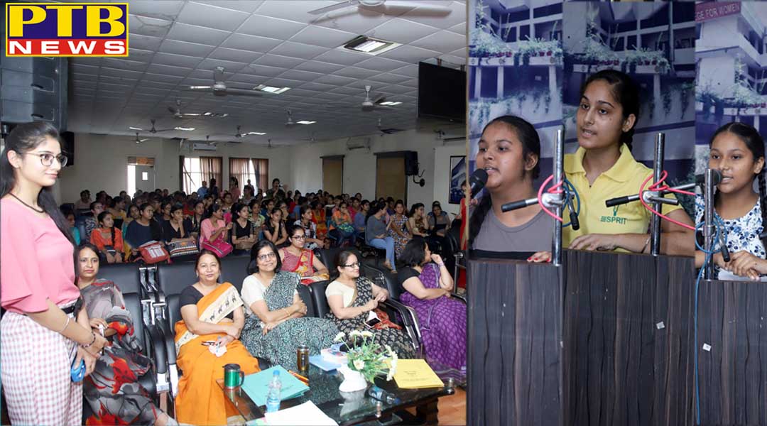 एसडी कॉलेज फॉर वीमेन में किया गया टैलेंट हंट सत्र 2019-20 का आयोजन,