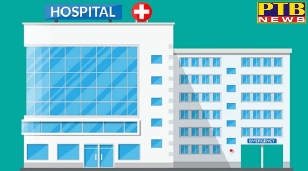 Against more than 100 hospitals in Jalandhar this institution demanded action from the mayor