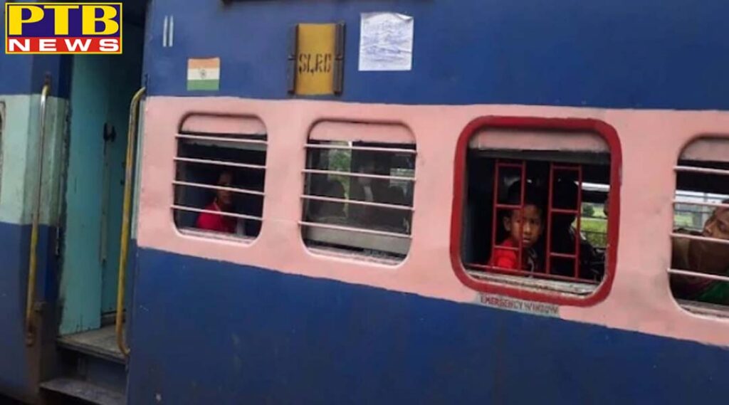 Indian railway initiatives pink train coach for women New delhi 