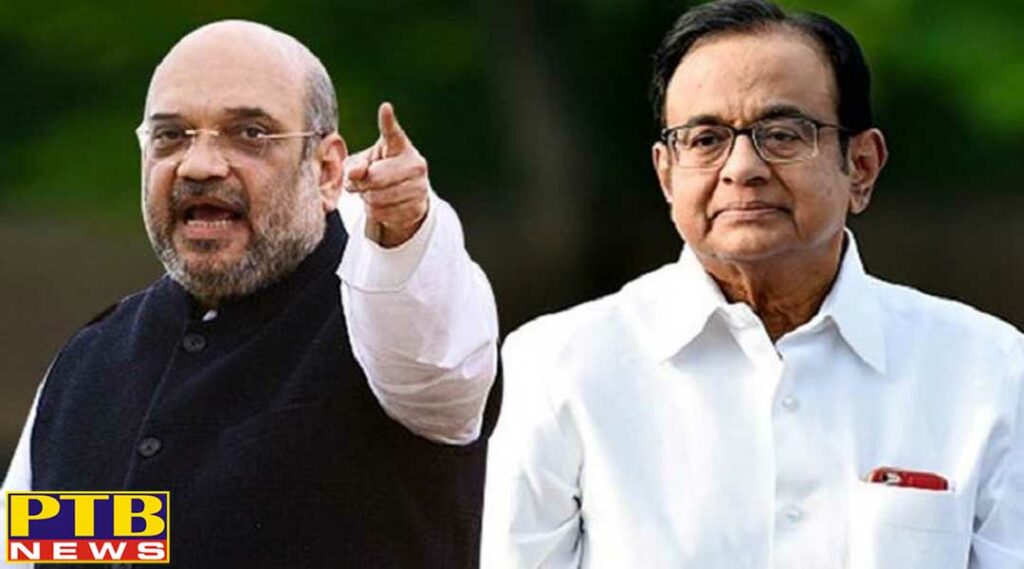 india news when cbi arrested amit shah and chidambaram was home minister