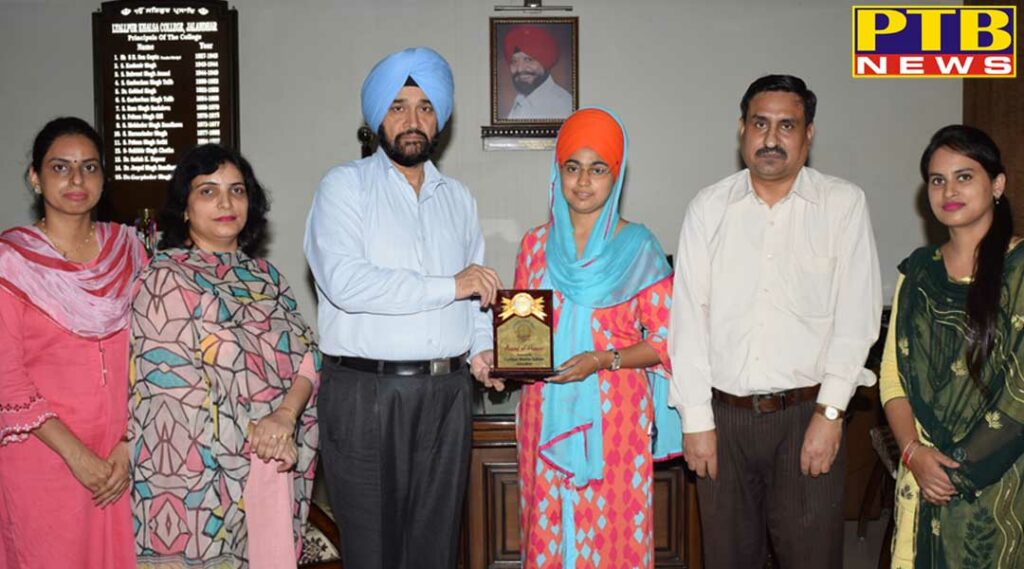 MSc chemistry released by Guru Nanak Dev University had excellent results