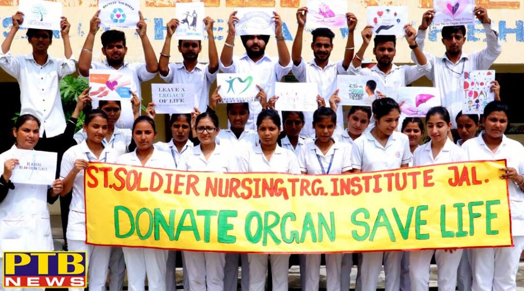St. Soldier GNM students celebrate Organ Donation Awareness Day